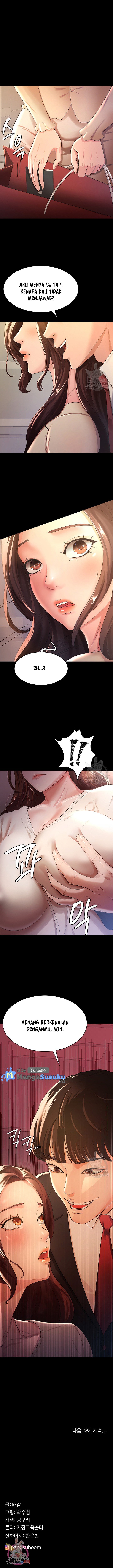 Your Wife Was Amazing - Chapter 3 11