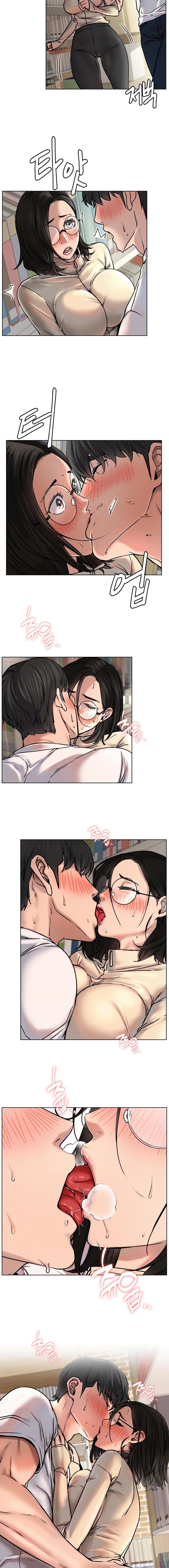 Staying with Ajumma - Chapter 70 7