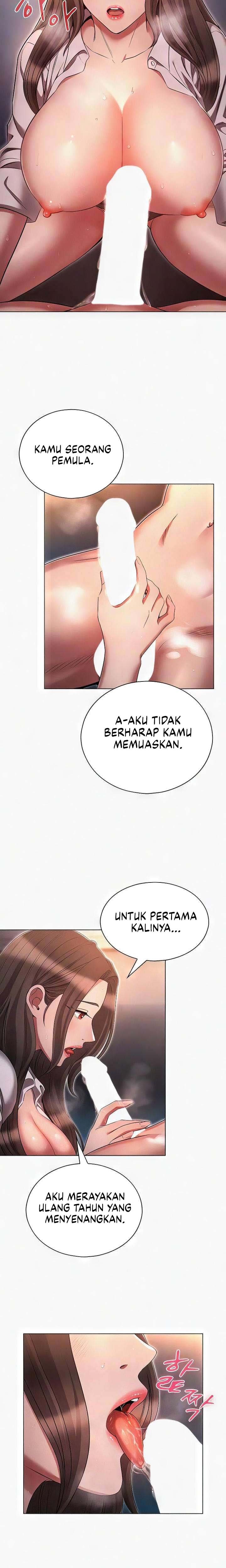 The Law of Reincarnation - Chapter 70 4