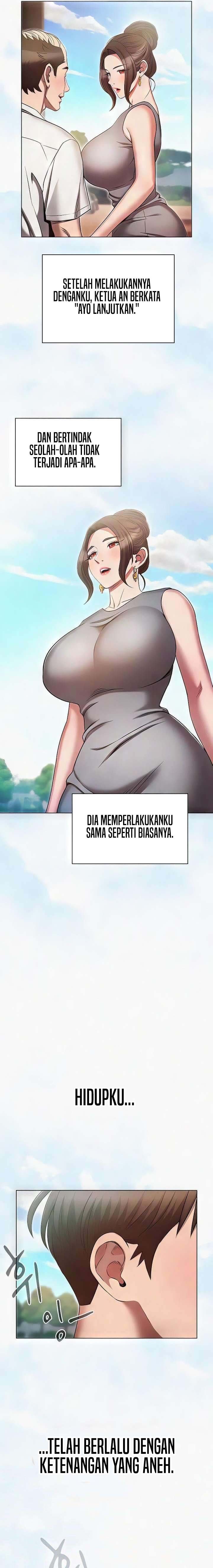 The Law of Reincarnation - Chapter 70 9