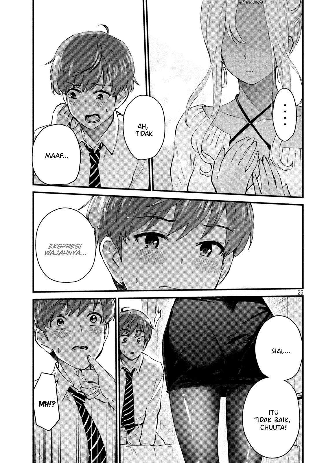 Gal sen - Chapter 01 26