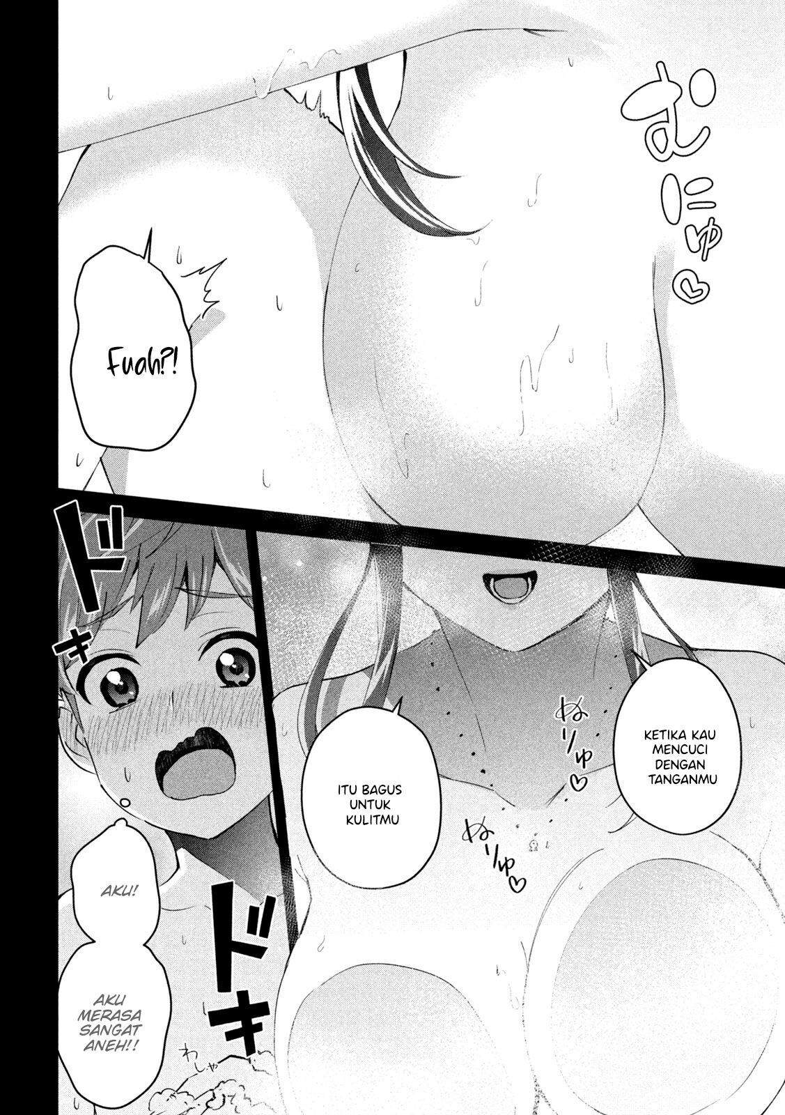Gal sen - Chapter 01 5