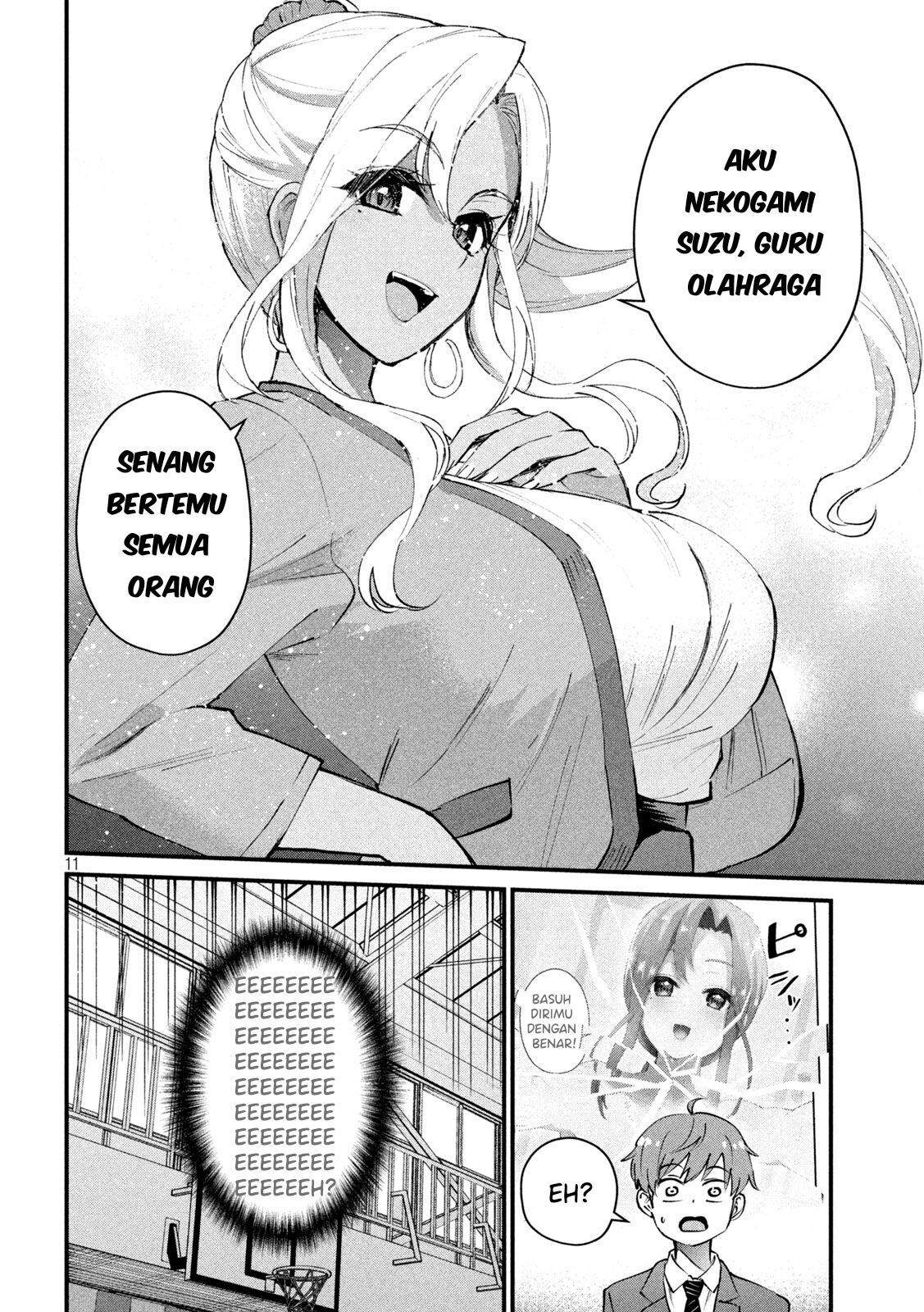 Gal sen - Chapter 01 11