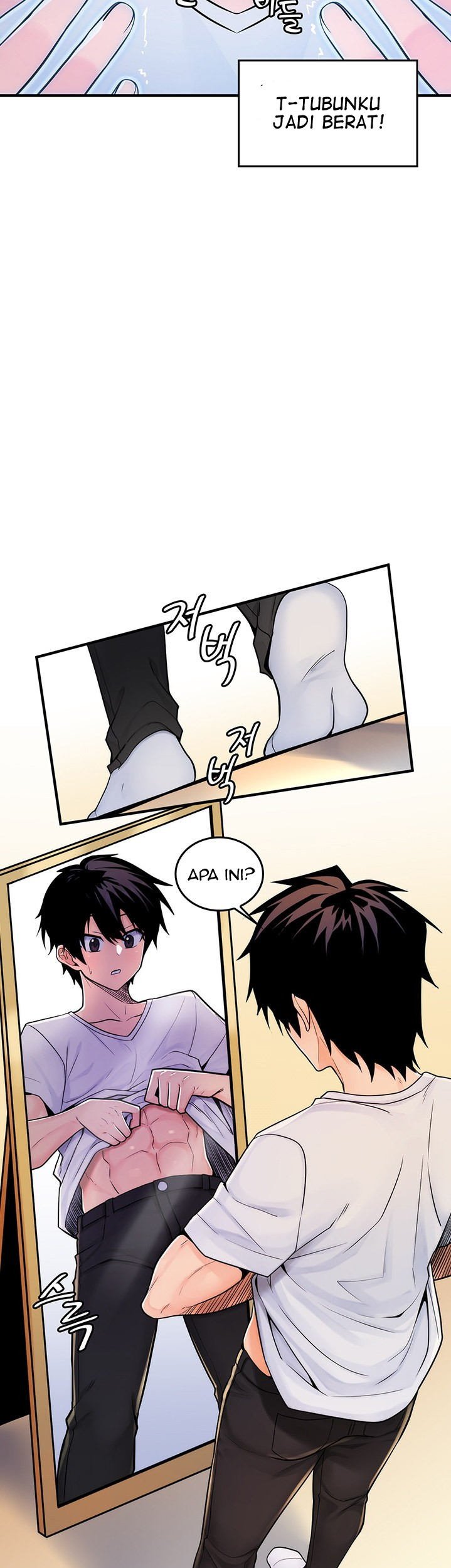 Fucked the World Tree - Chapter 01 70