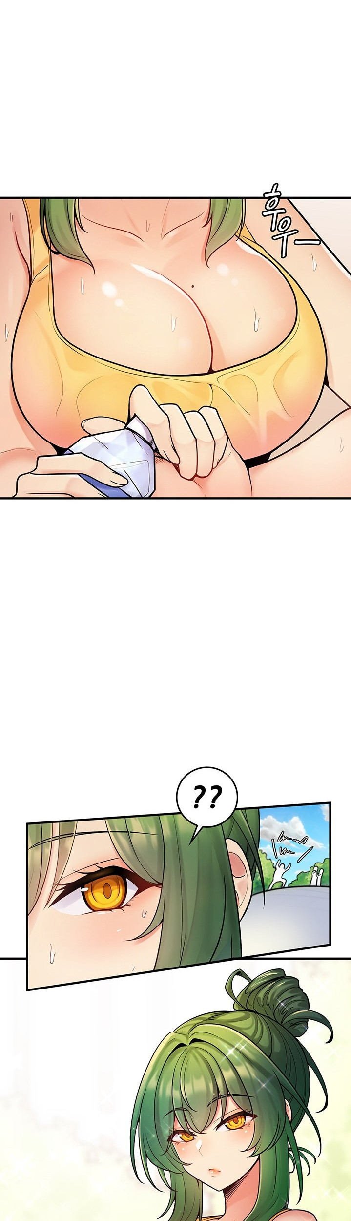 Fucked the World Tree - Chapter 01 83