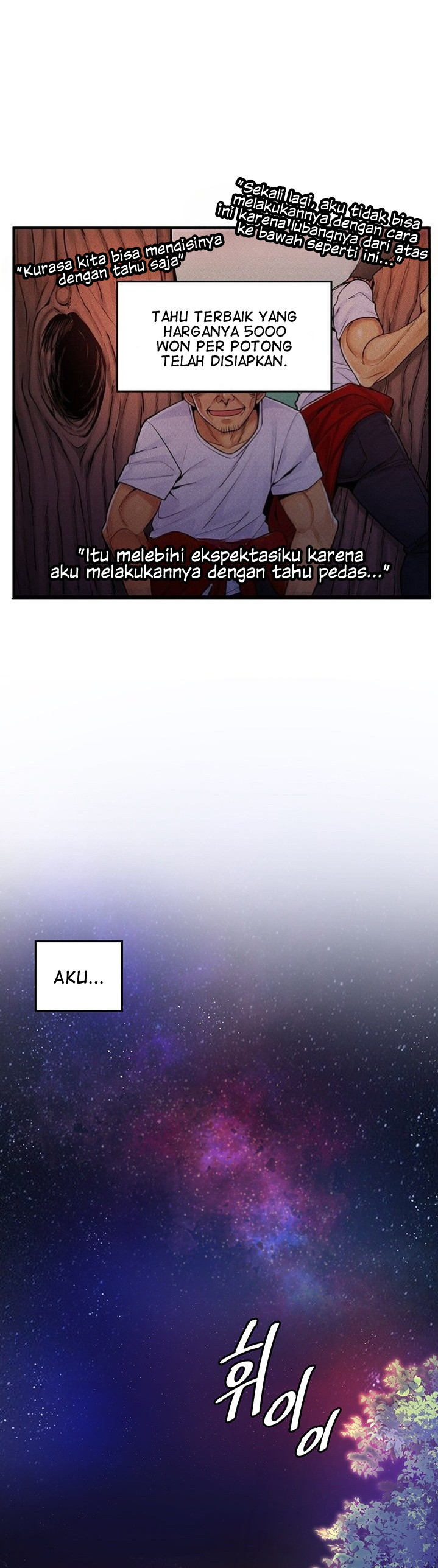 Fucked the World Tree - Chapter 01 5