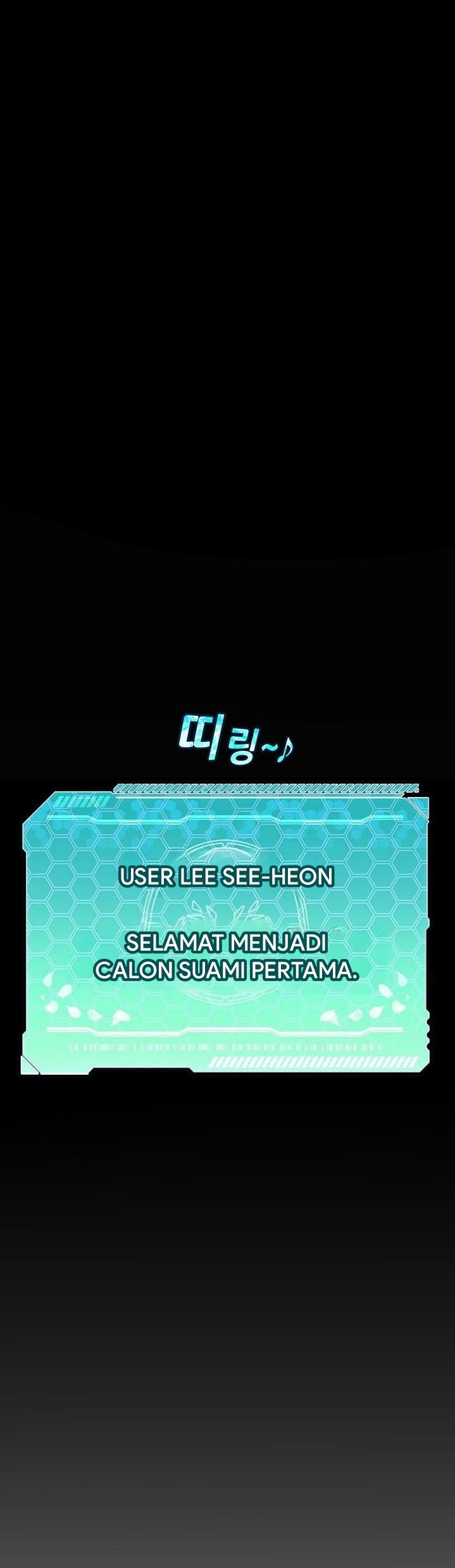 Fucked the World Tree - Chapter 01 27