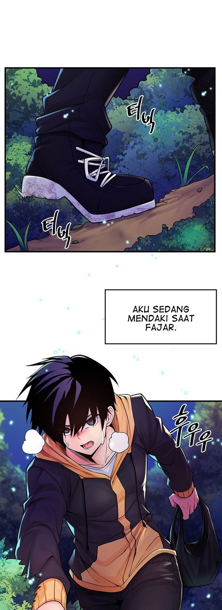 Fucked the World Tree - Chapter 01 3