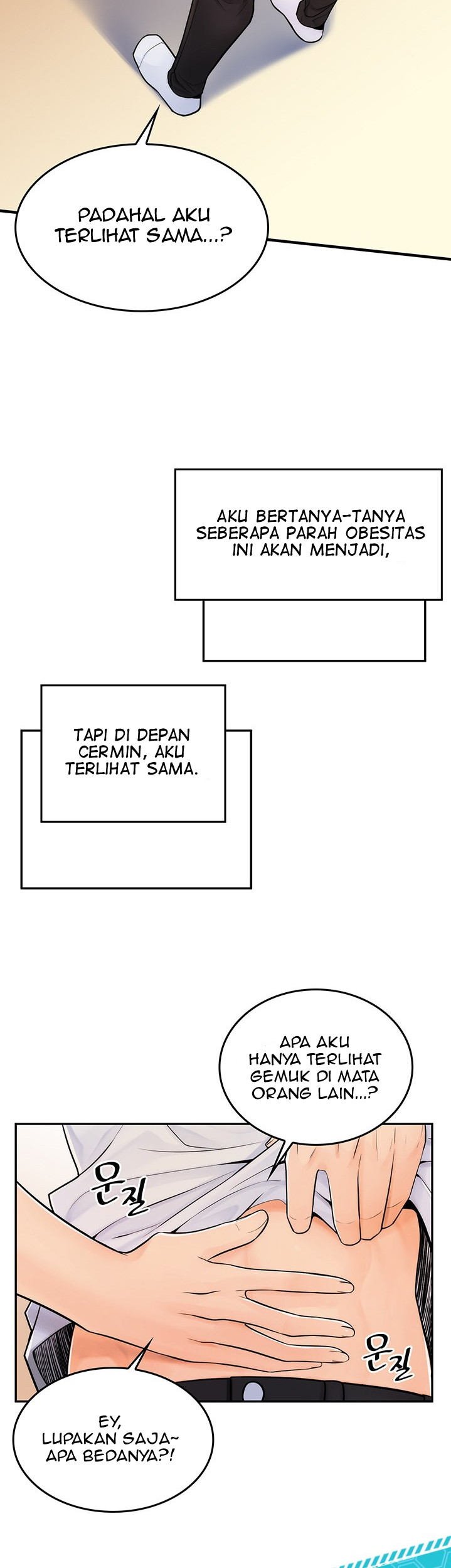 Fucked the World Tree - Chapter 01 71