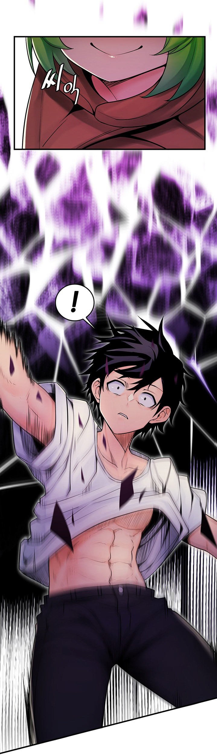 Fucked the World Tree - Chapter 01 24