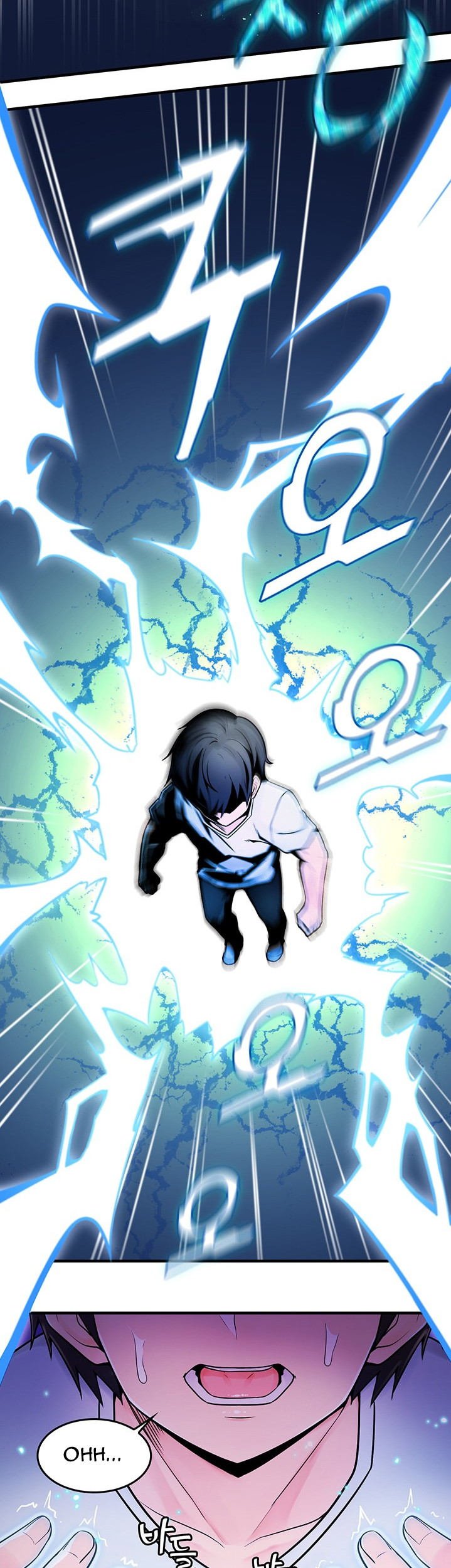 Fucked the World Tree - Chapter 01 69