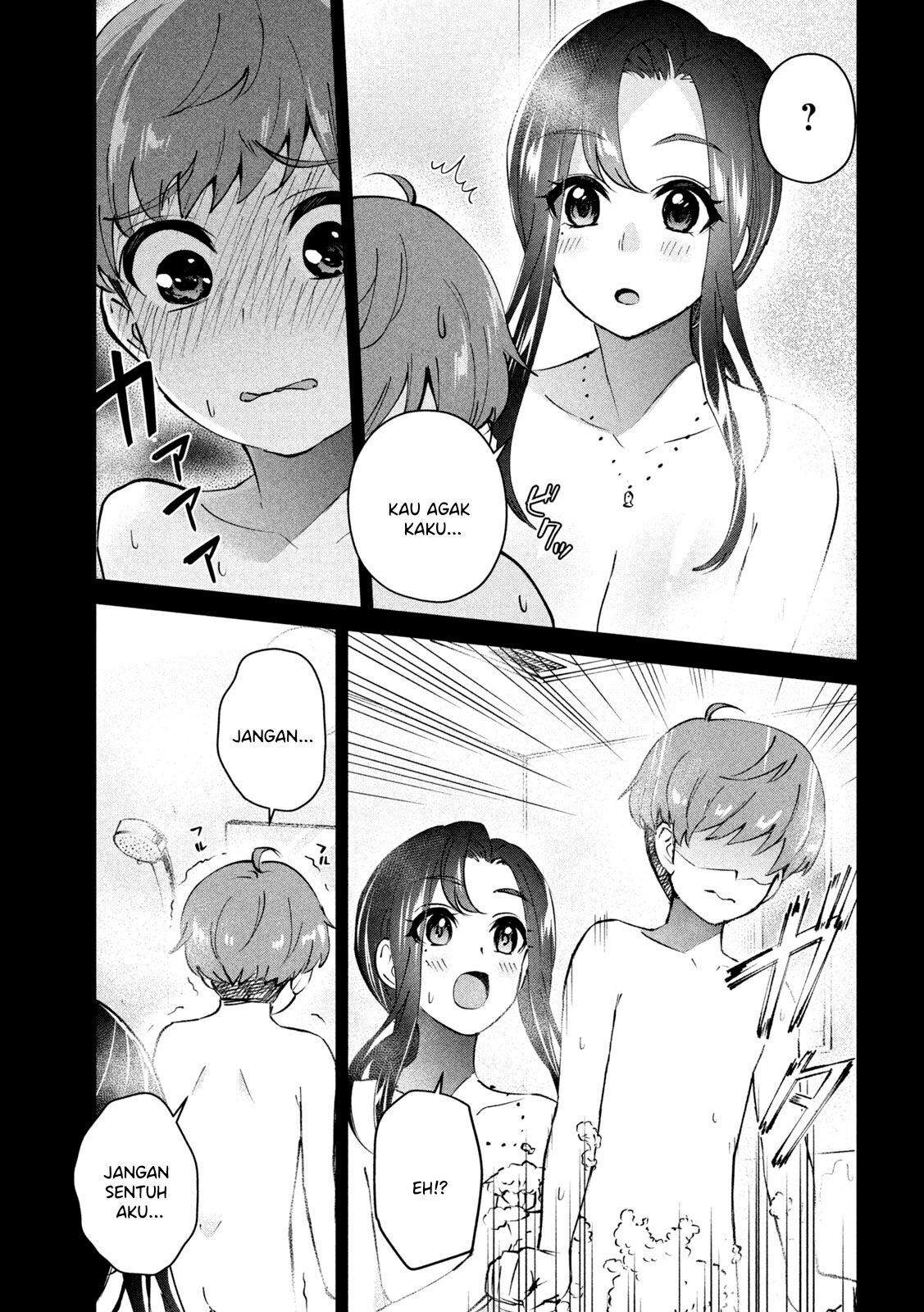 Gal sen - Chapter 01 6