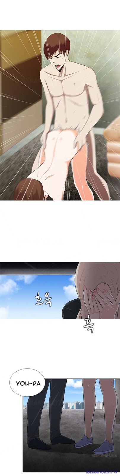 Dark Game - Chapter 06 18