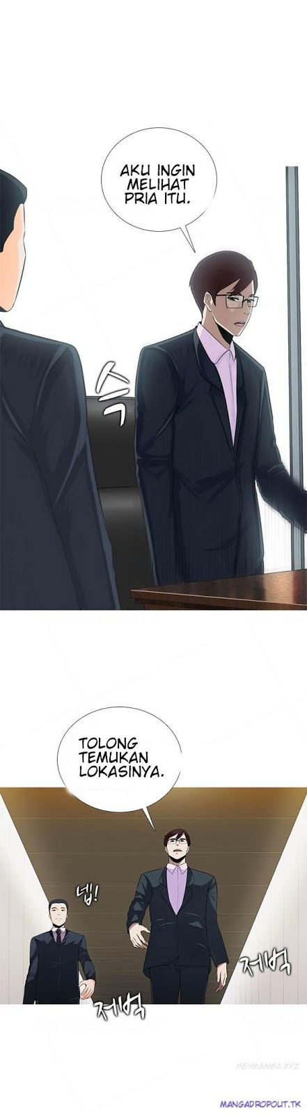 Dark Game - Chapter 06 11