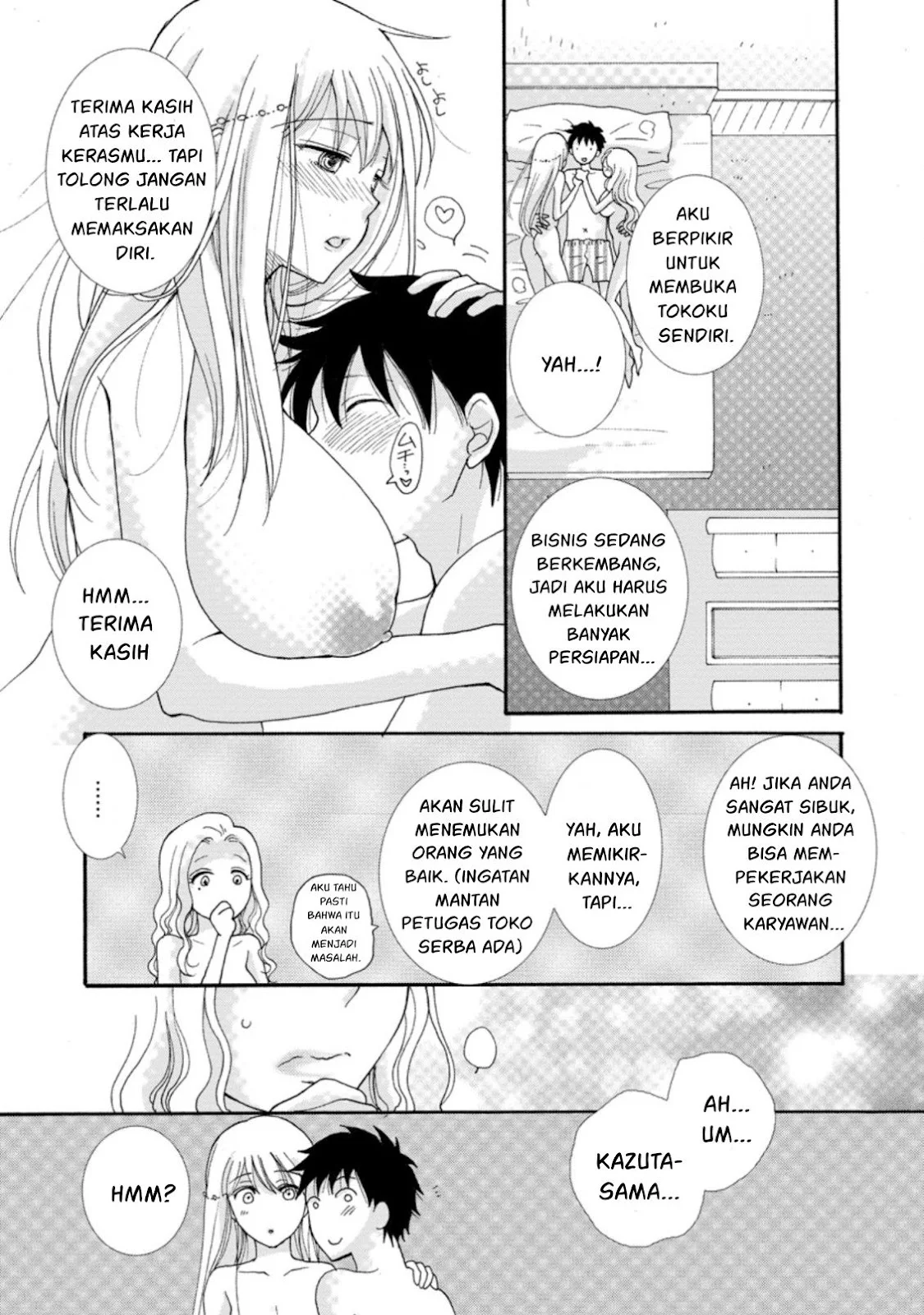 Ataerareta Skill wo Tsukatte Kasei de Isekai Bijotachi to Ichaicha shitai - Chapter 04 24
