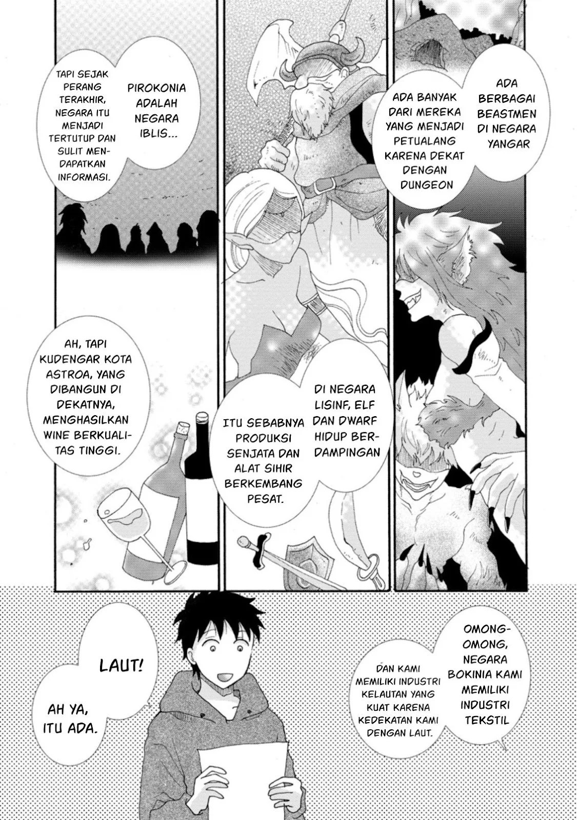 Ataerareta Skill wo Tsukatte Kasei de Isekai Bijotachi to Ichaicha shitai - Chapter 04 30