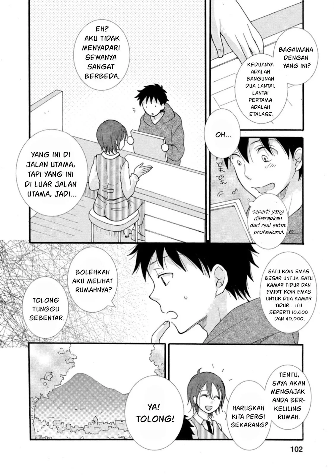 Ataerareta Skill wo Tsukatte Kasei de Isekai Bijotachi to Ichaicha shitai - Chapter 04 13