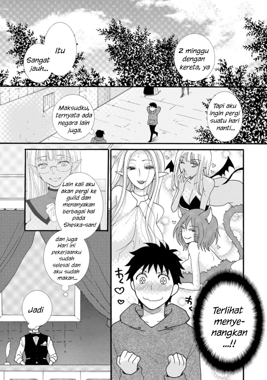 Ataerareta Skill wo Tsukatte Kasei de Isekai Bijotachi to Ichaicha shitai - Chapter 04 8
