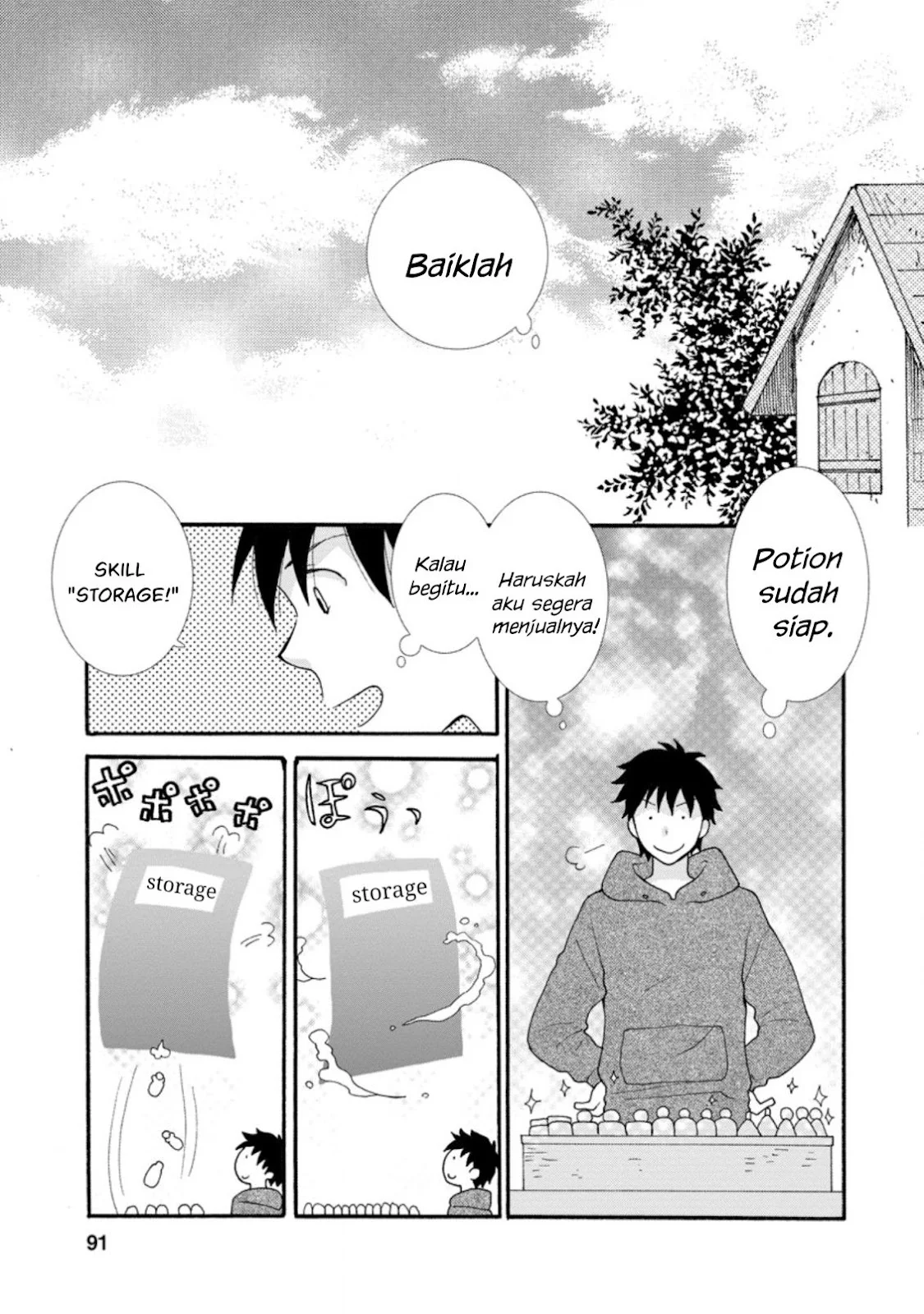 Ataerareta Skill wo Tsukatte Kasei de Isekai Bijotachi to Ichaicha shitai - Chapter 04 2