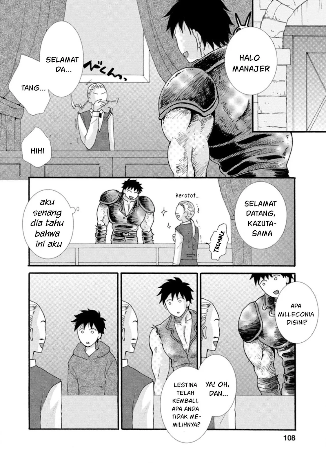 Ataerareta Skill wo Tsukatte Kasei de Isekai Bijotachi to Ichaicha shitai - Chapter 04 19