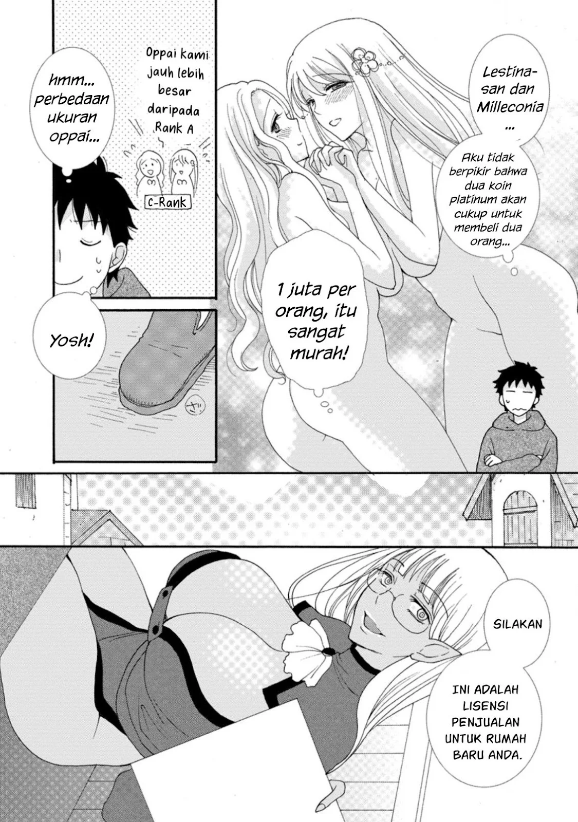 Ataerareta Skill wo Tsukatte Kasei de Isekai Bijotachi to Ichaicha shitai - Chapter 04 27