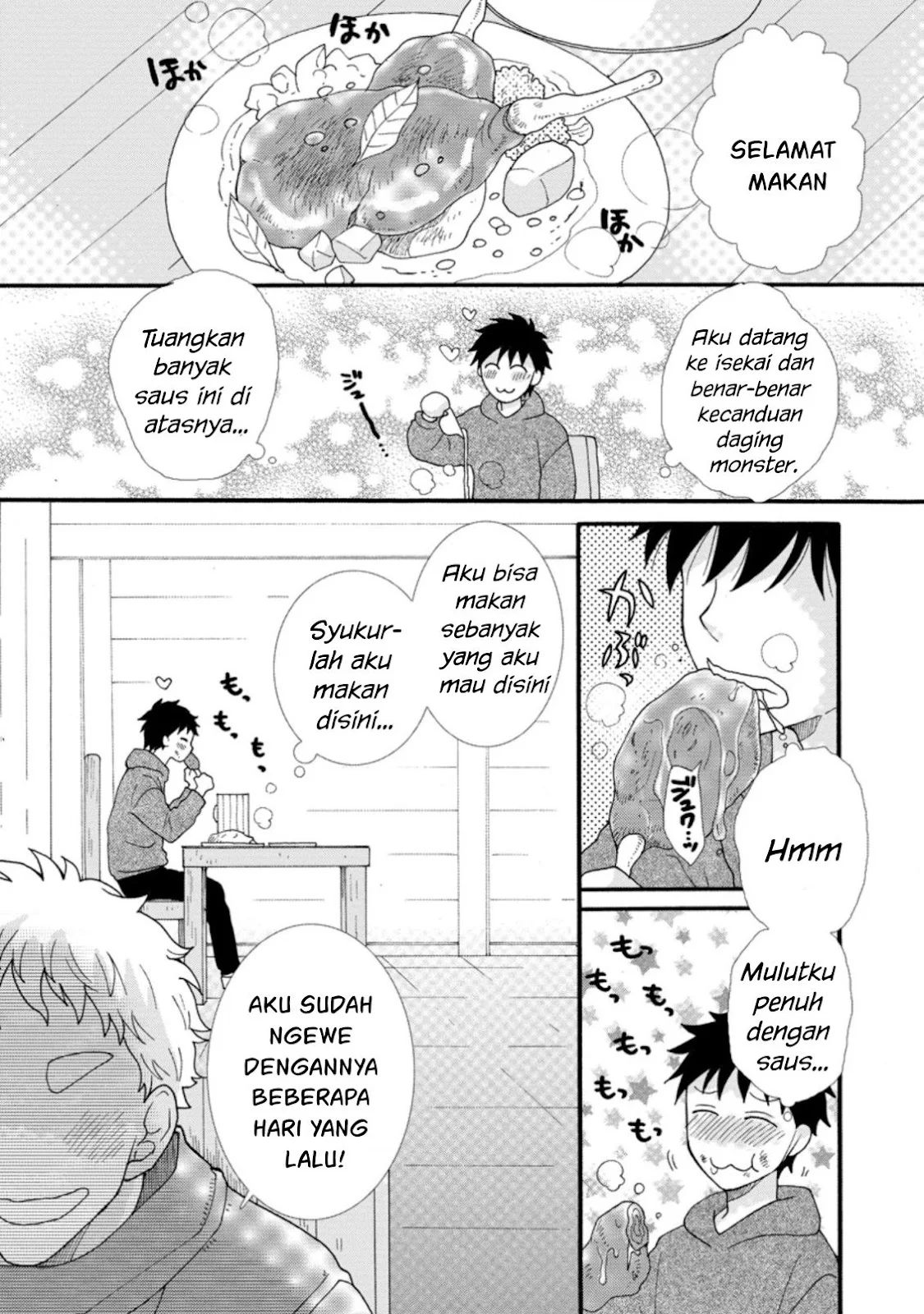 Ataerareta Skill wo Tsukatte Kasei de Isekai Bijotachi to Ichaicha shitai - Chapter 04 5