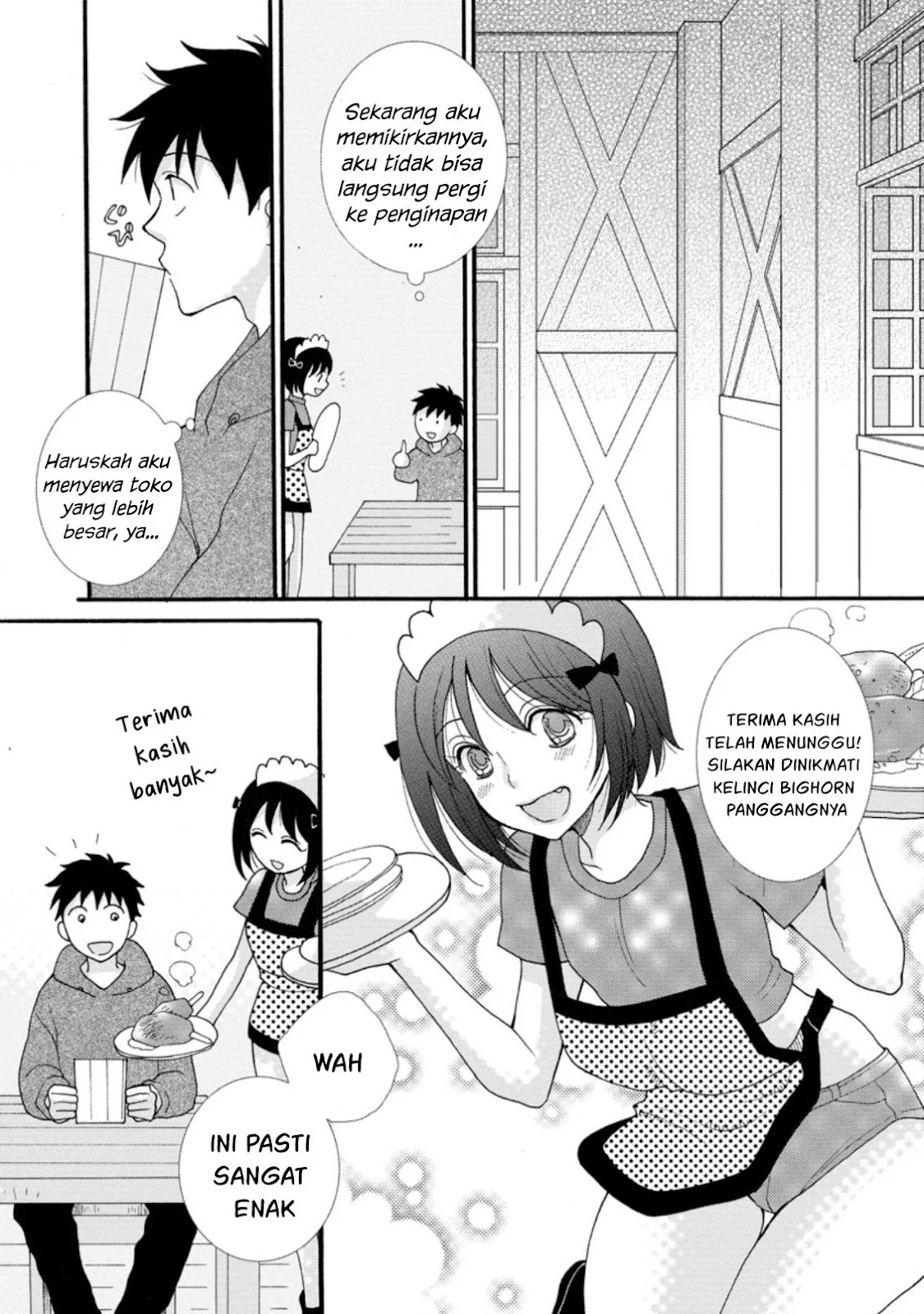 Ataerareta Skill wo Tsukatte Kasei de Isekai Bijotachi to Ichaicha shitai - Chapter 04 4