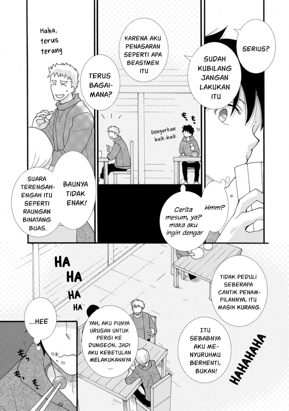 Ataerareta Skill wo Tsukatte Kasei de Isekai Bijotachi to Ichaicha shitai - Chapter 04 6