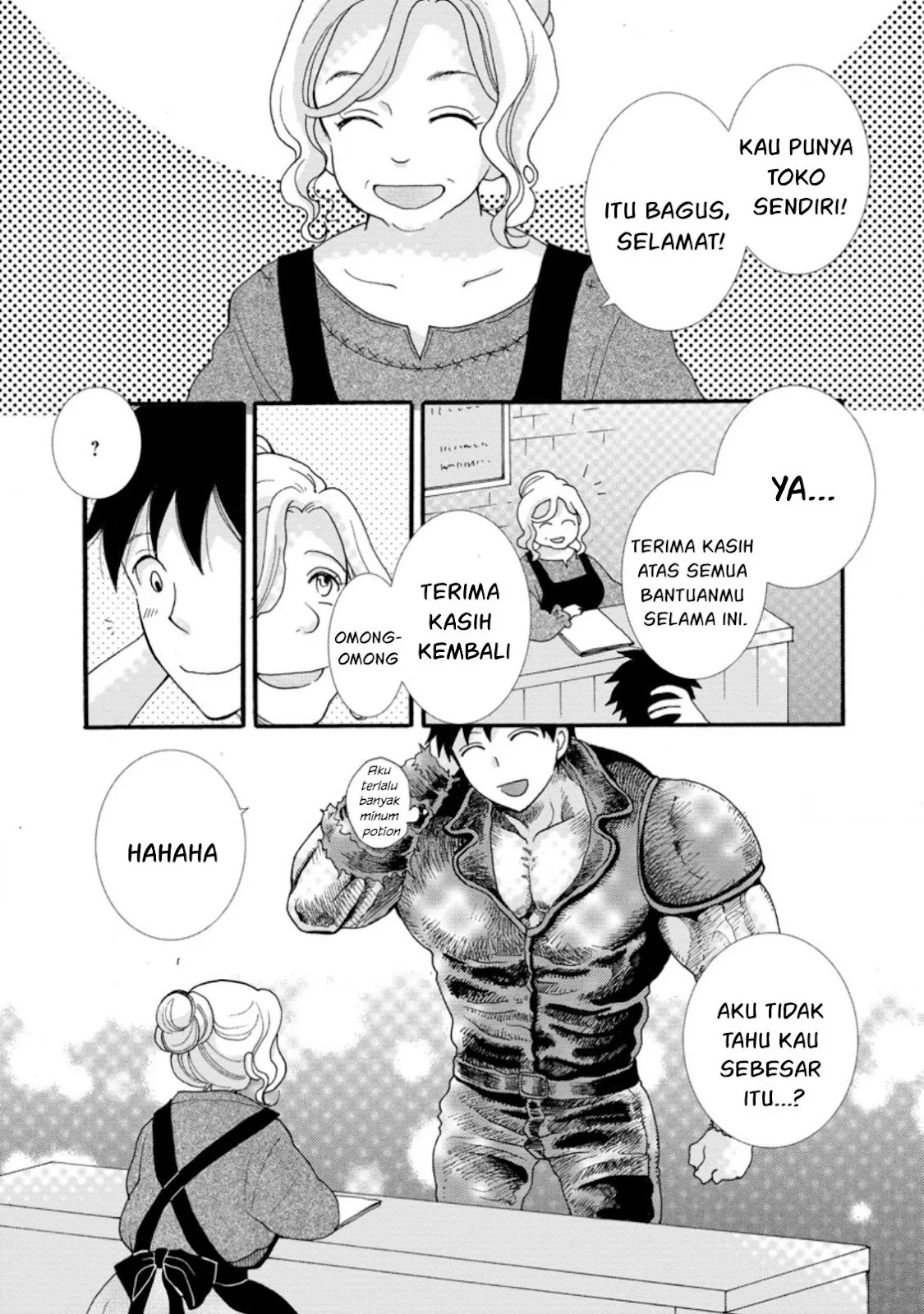 Ataerareta Skill wo Tsukatte Kasei de Isekai Bijotachi to Ichaicha shitai - Chapter 04 18