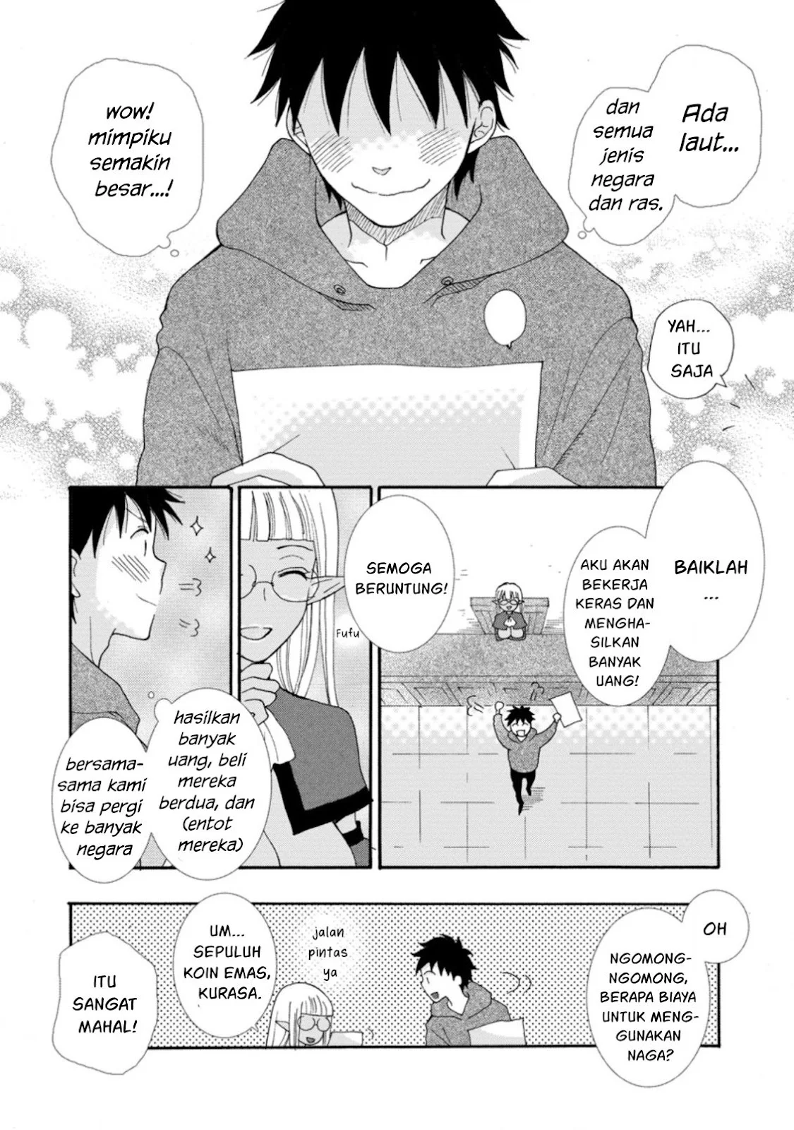 Ataerareta Skill wo Tsukatte Kasei de Isekai Bijotachi to Ichaicha shitai - Chapter 04 31