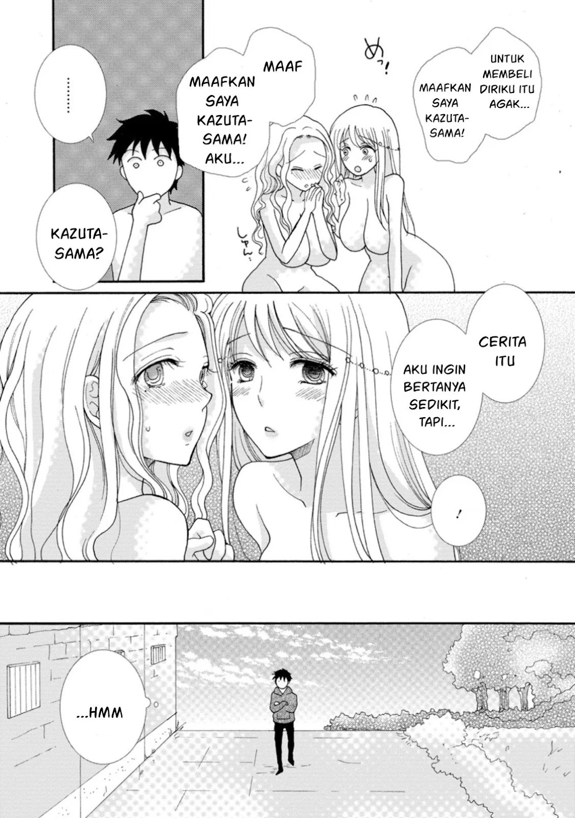 Ataerareta Skill wo Tsukatte Kasei de Isekai Bijotachi to Ichaicha shitai - Chapter 04 26