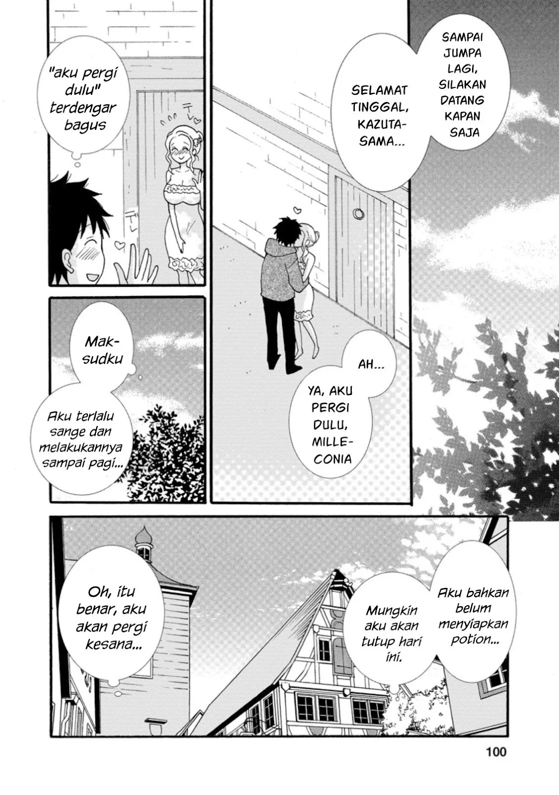 Ataerareta Skill wo Tsukatte Kasei de Isekai Bijotachi to Ichaicha shitai - Chapter 04 11