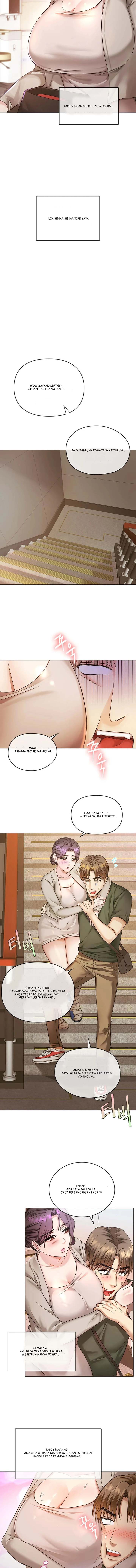 I Cant Bear it Ma’am - Chapter 04 14