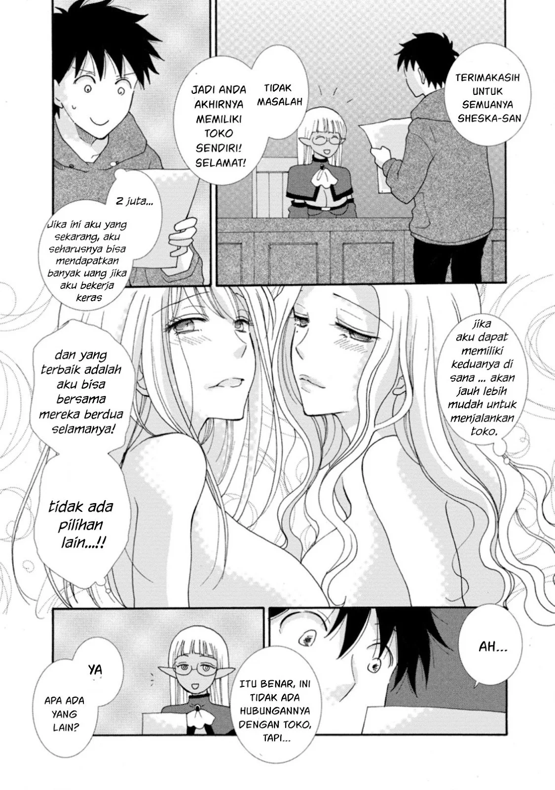 Ataerareta Skill wo Tsukatte Kasei de Isekai Bijotachi to Ichaicha shitai - Chapter 04 28
