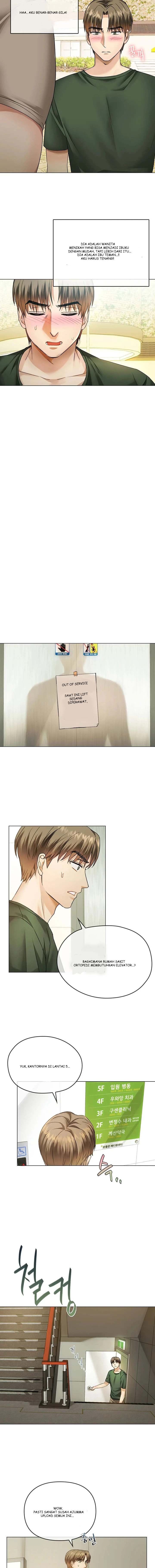 I Cant Bear it Ma’am - Chapter 04 11