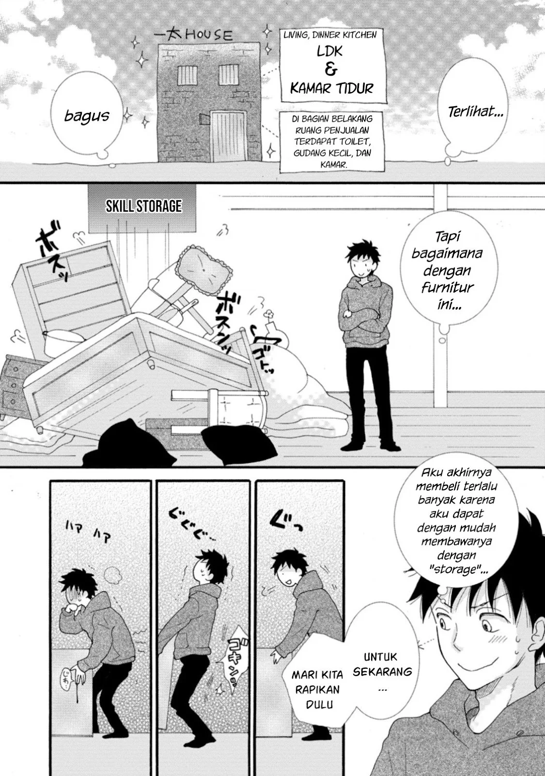 Ataerareta Skill wo Tsukatte Kasei de Isekai Bijotachi to Ichaicha shitai - Chapter 04 16