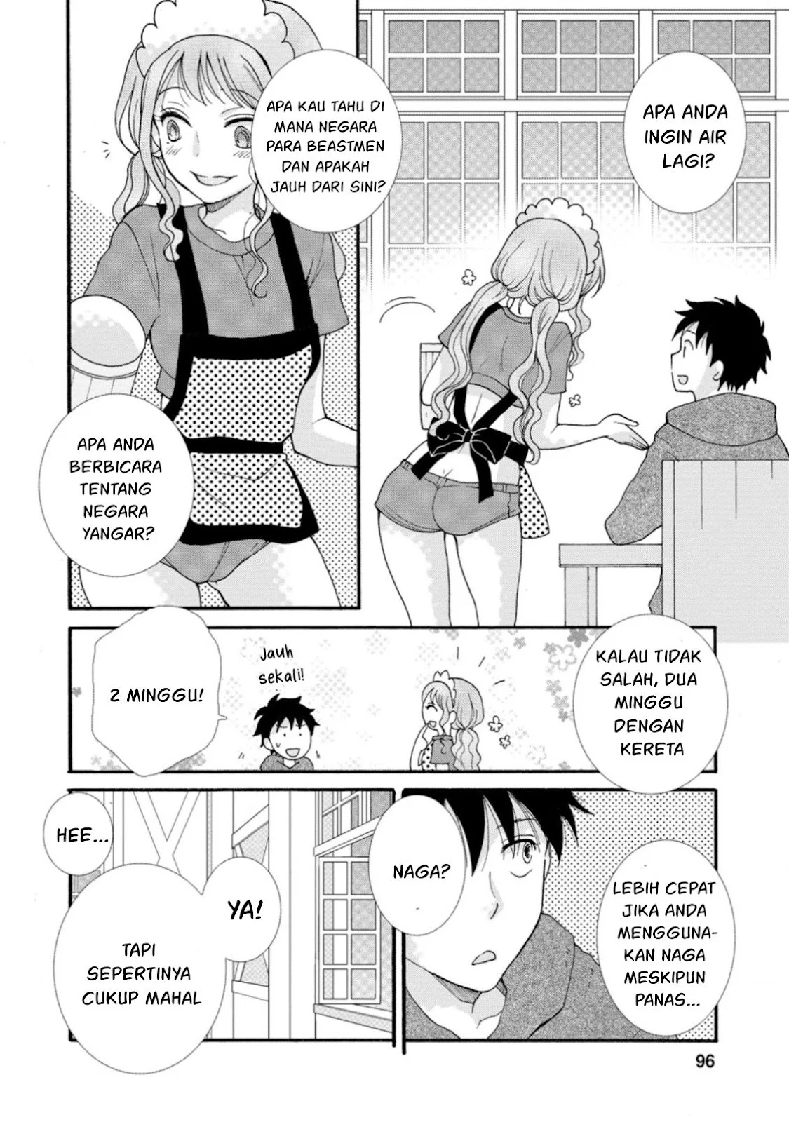 Ataerareta Skill wo Tsukatte Kasei de Isekai Bijotachi to Ichaicha shitai - Chapter 04 7