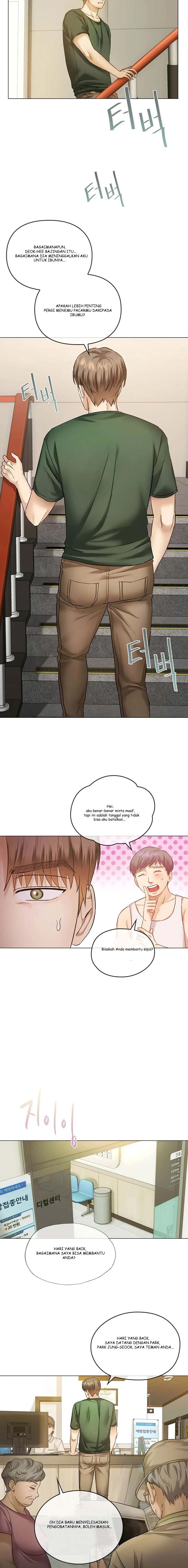 I Cant Bear it Ma’am - Chapter 04 12