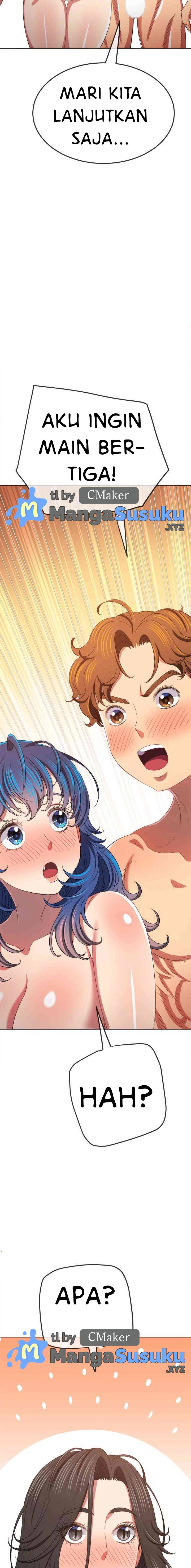 My High School Bully - Chapter 220 22