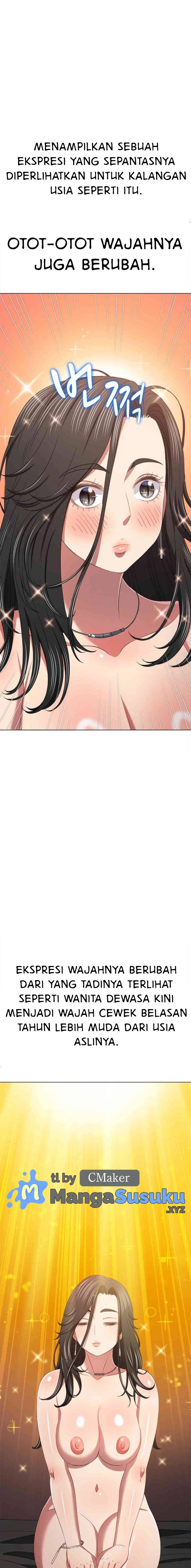 My High School Bully - Chapter 220 19