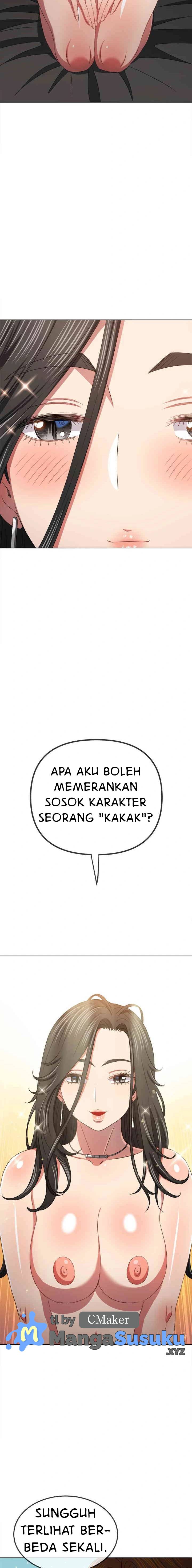 My High School Bully - Chapter 220 20