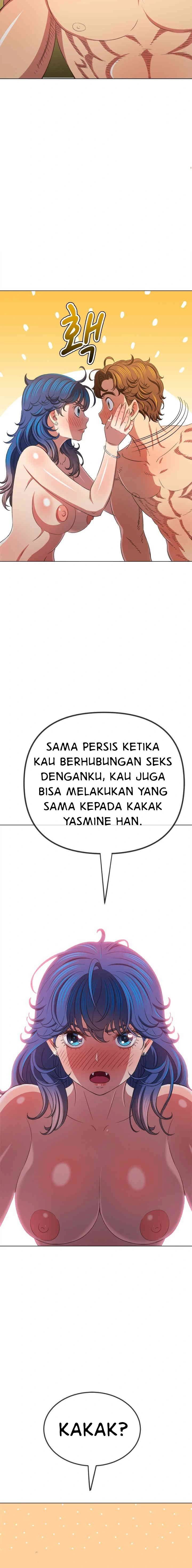 My High School Bully - Chapter 220 12