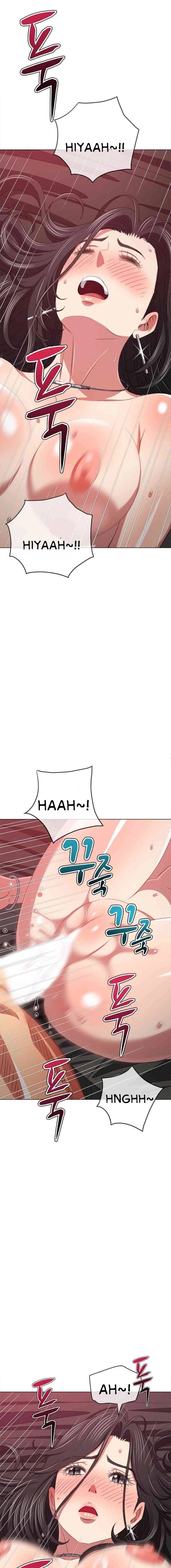 My High School Bully - Chapter 223 18