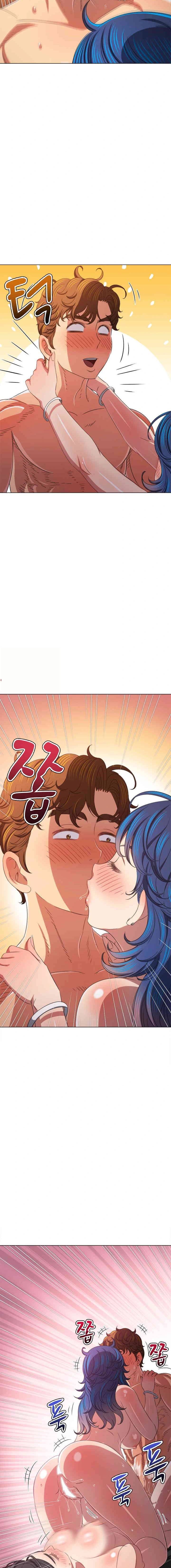 My High School Bully - Chapter 223 20