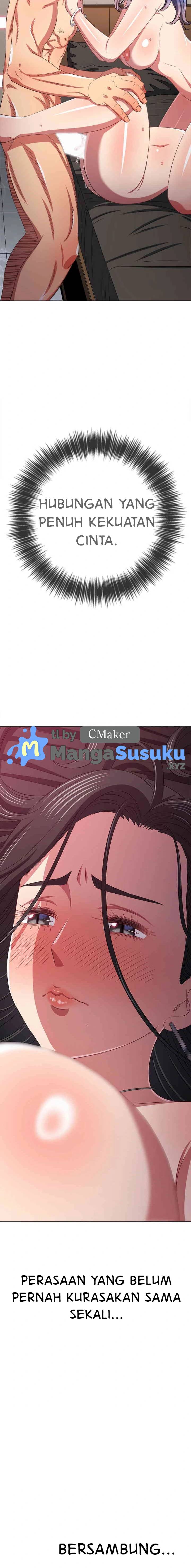 My High School Bully - Chapter 223 24
