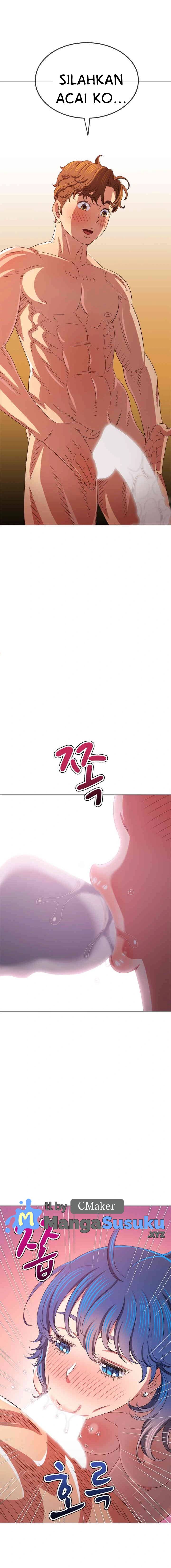 My High School Bully - Chapter 223 14
