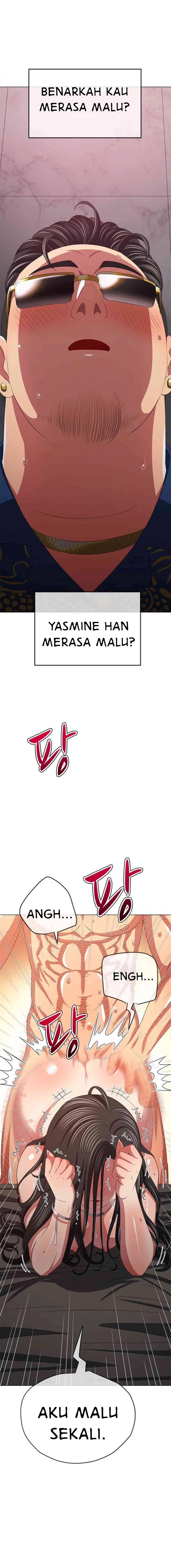 My High School Bully - Chapter 223 2