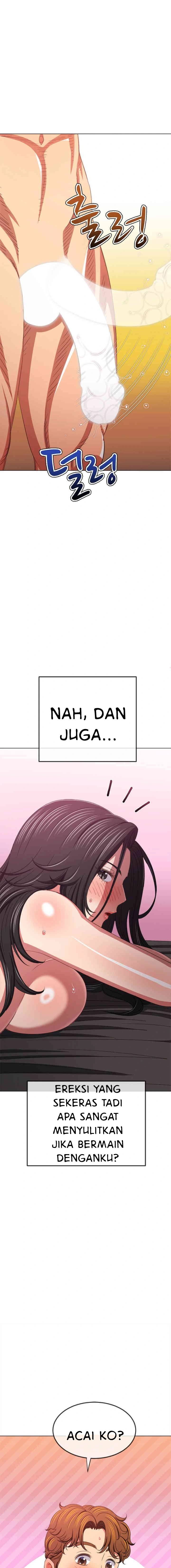 My High School Bully - Chapter 223 11