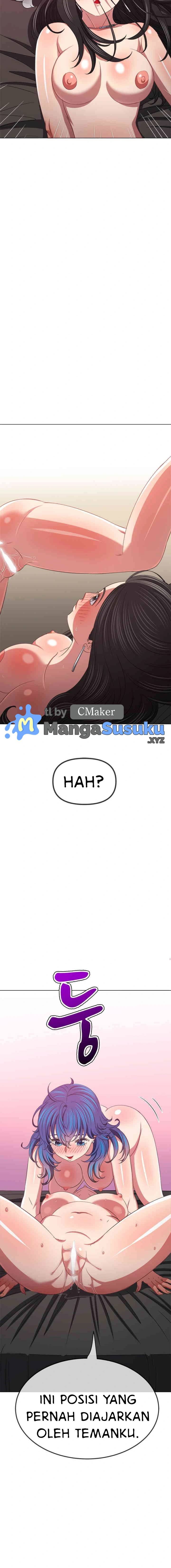 My High School Bully - Chapter 223 13