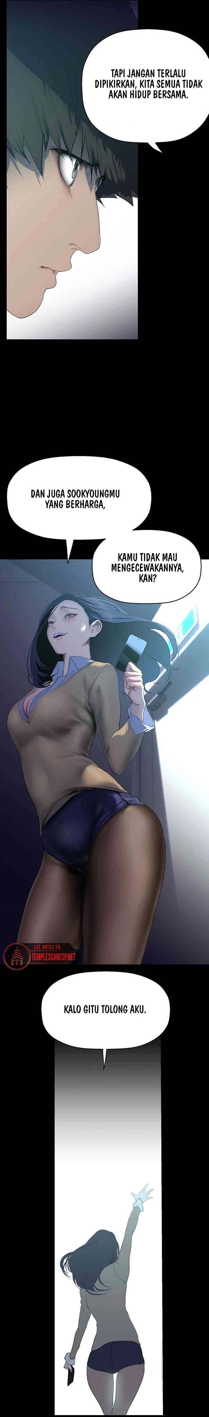 Wonderful New World - Chapter 244 15